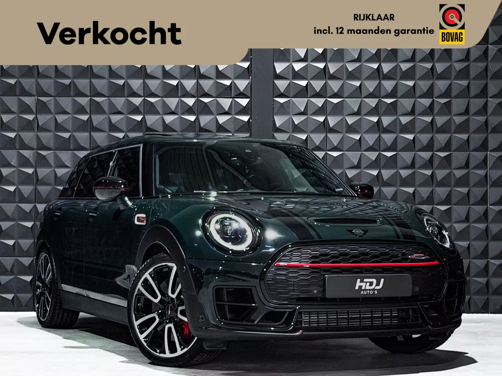 MINI Clubman (2022) — foto 1
