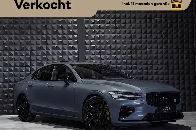 Volvo S60 (2023)