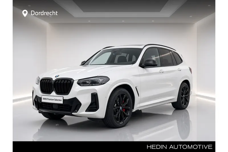 BMW iX3 (2023)