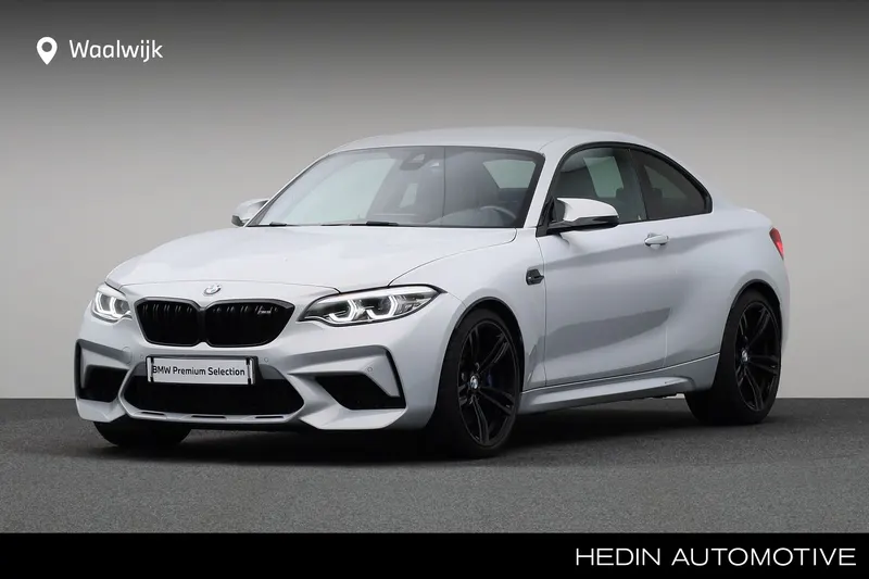 BMW M2 (2020)