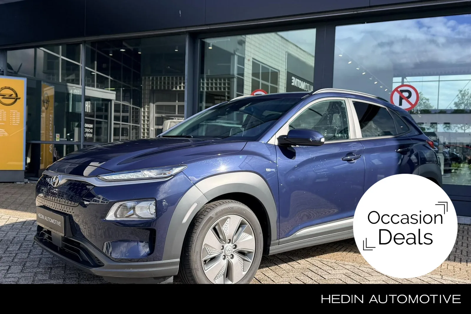 Hyundai Kona (2020) — foto 1