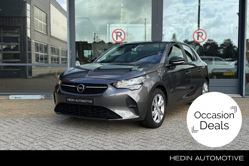 Opel Corsa (2020)