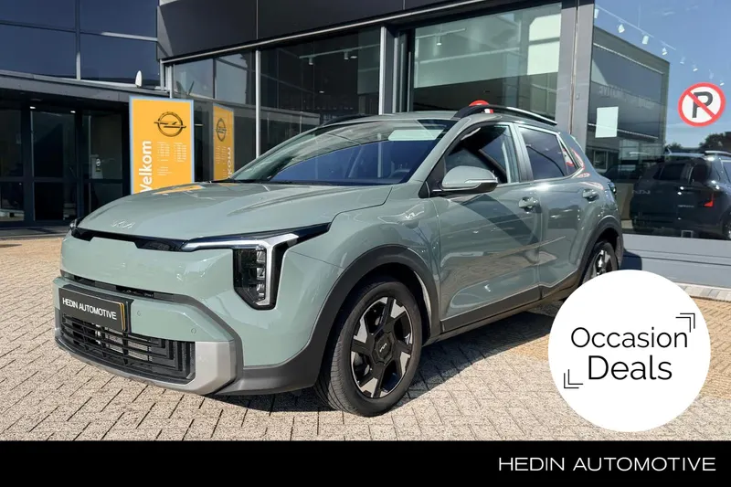 Kia Stonic (2026)