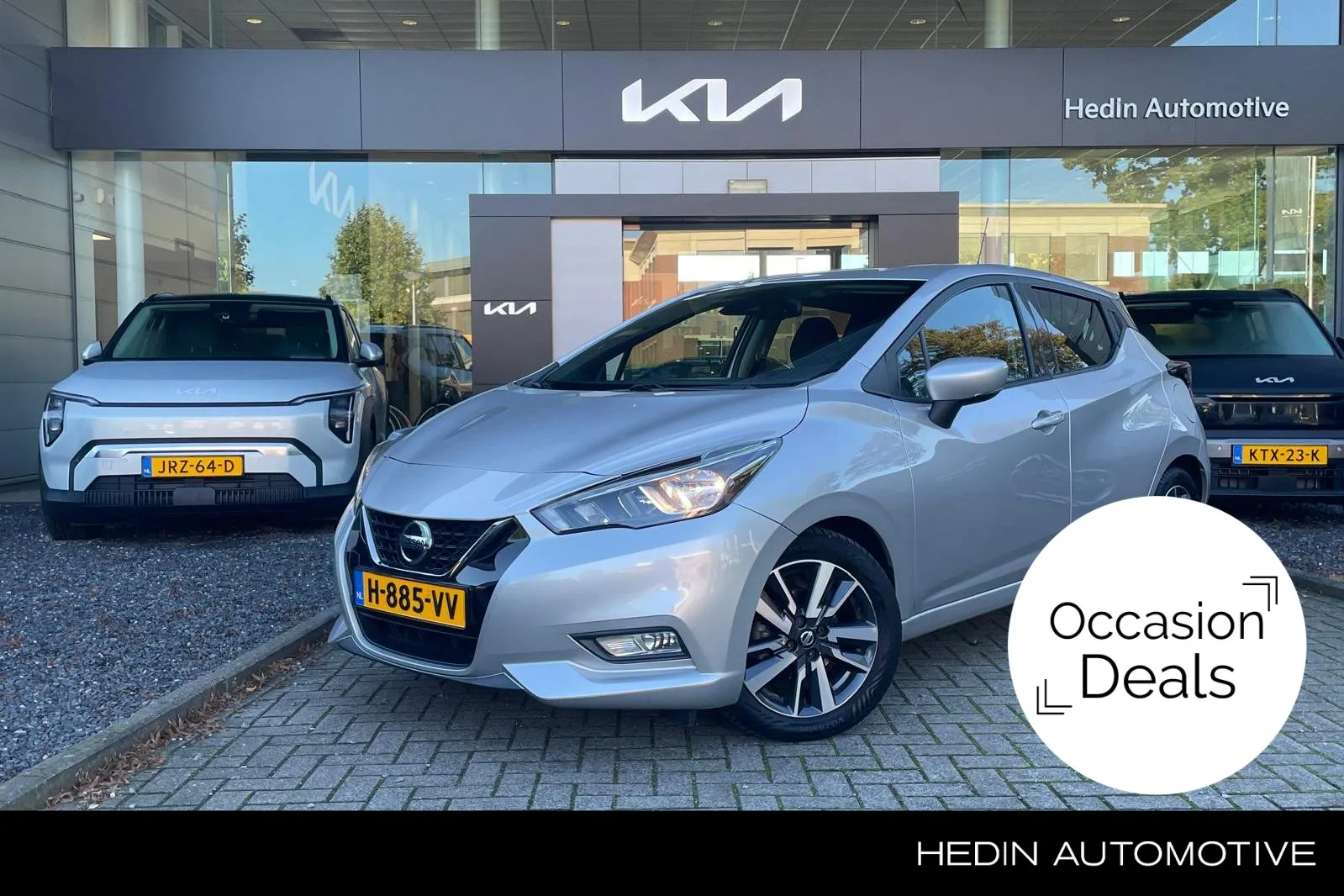 Nissan Micra (2020) — foto 1