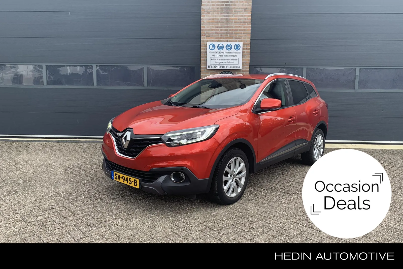 Renault Kadjar (2018) — foto 1