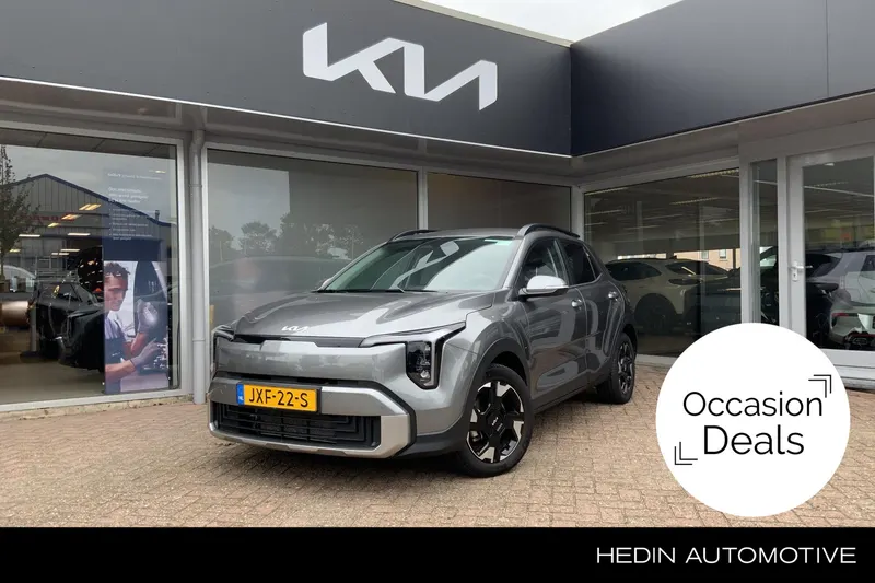 Kia Stonic (2026)