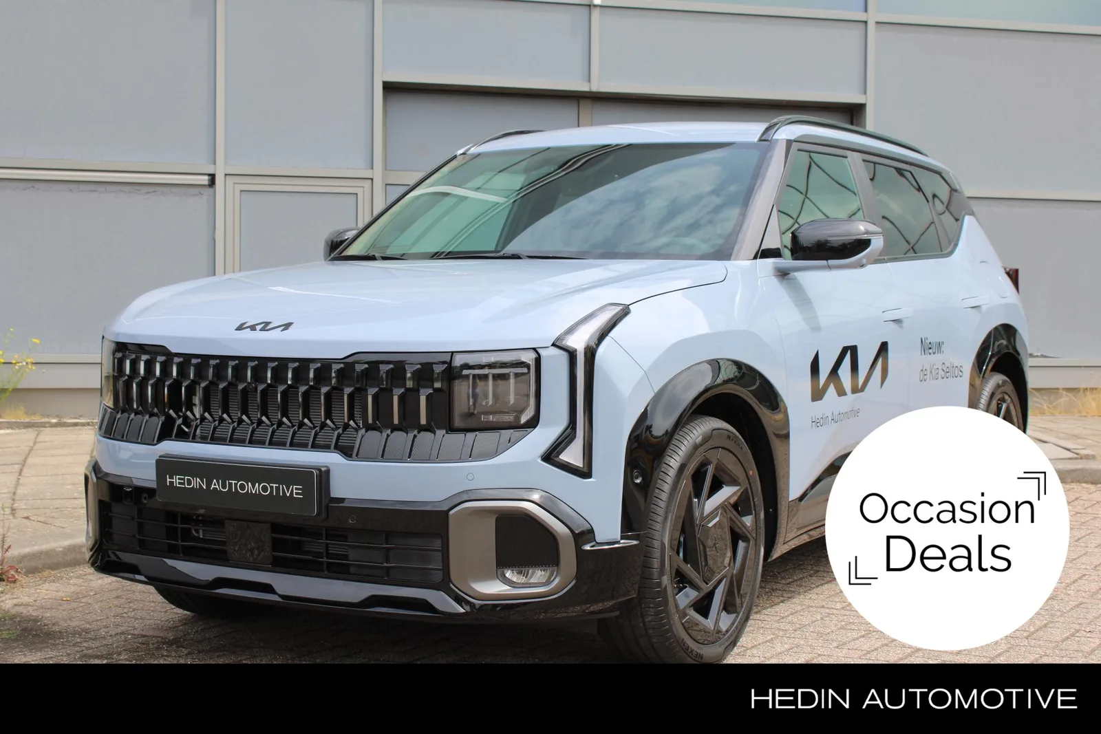 Kia Seltos (2026) — foto 1