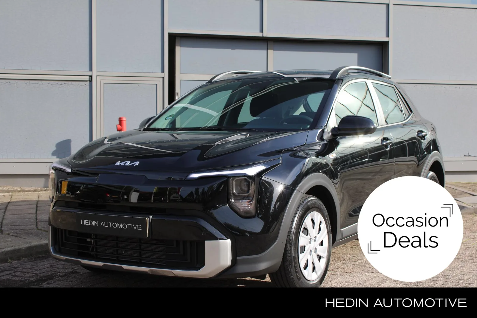 Kia Stonic (2026) — foto 1