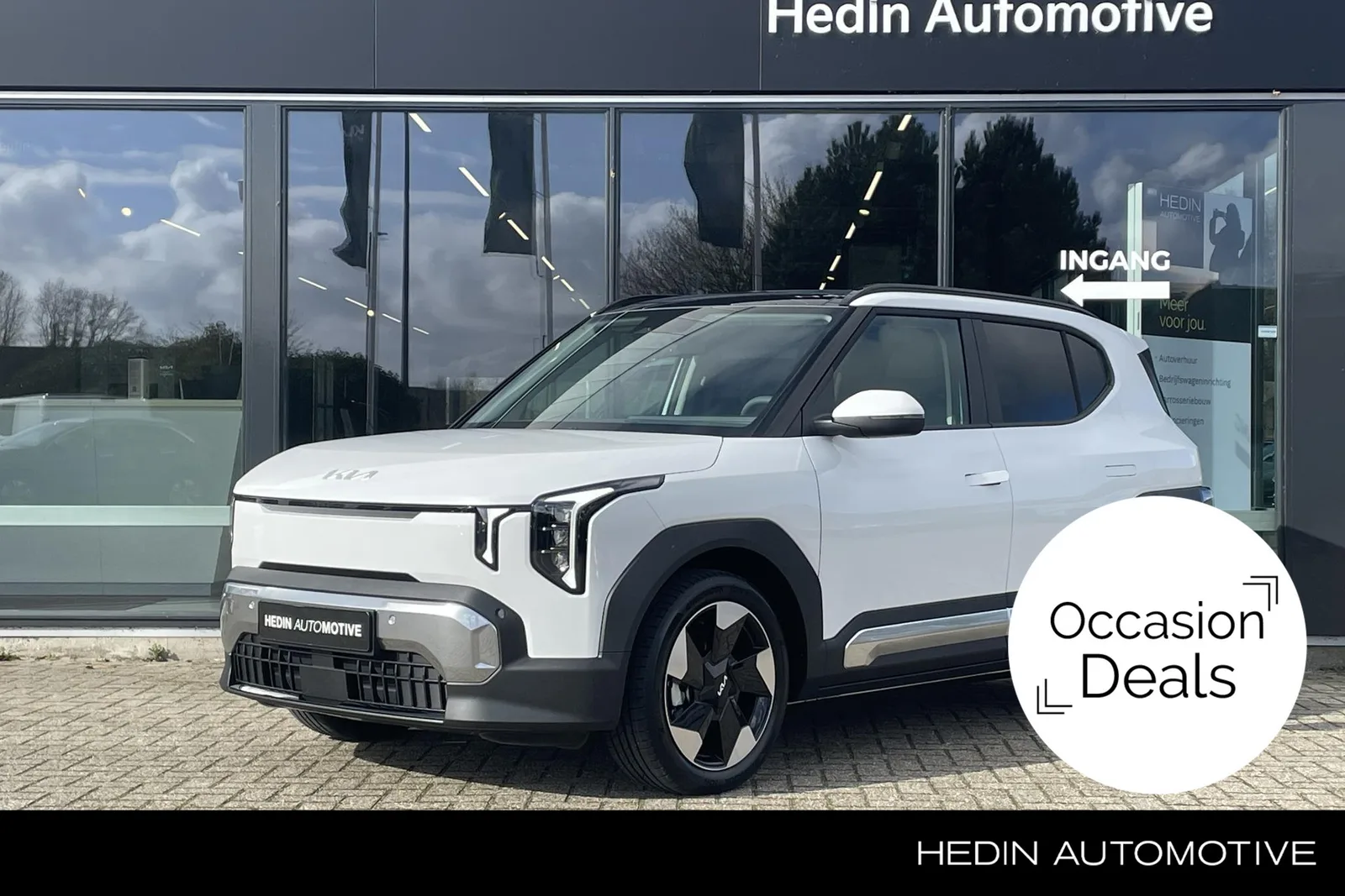 Kia EV2 (2026) — foto 1