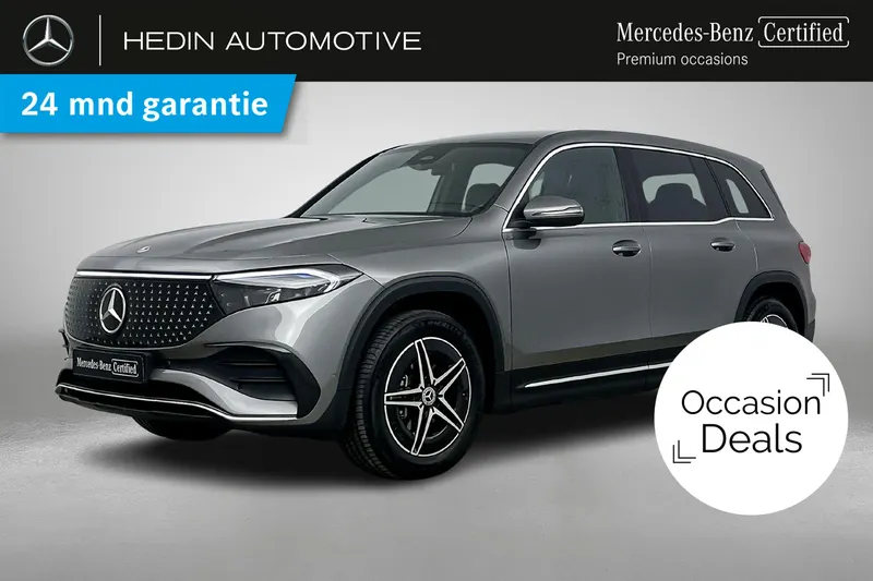 Mercedes-Benz EQB (2025)