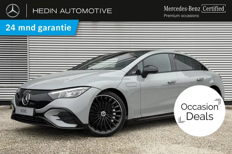 Mercedes-Benz EQE (2026)