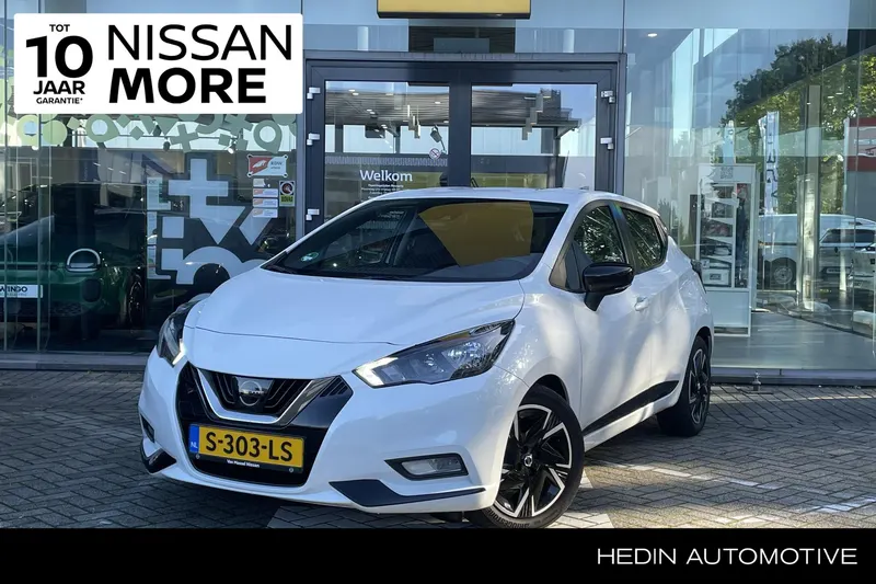 Nissan Micra (2023)