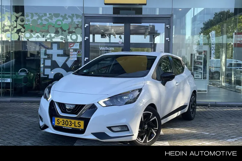 Nissan Micra (2023)