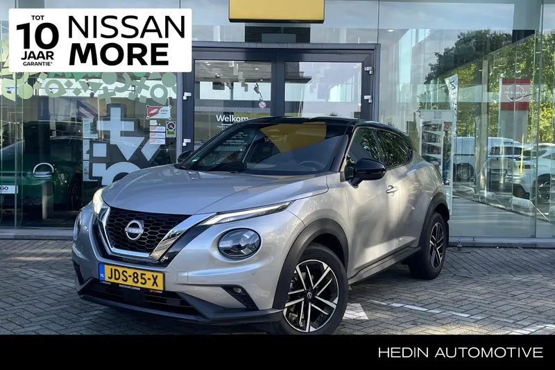 Nissan Juke (2024)