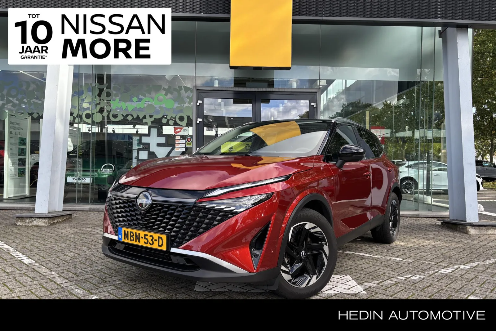Nissan Qashqai (2025) — foto 1