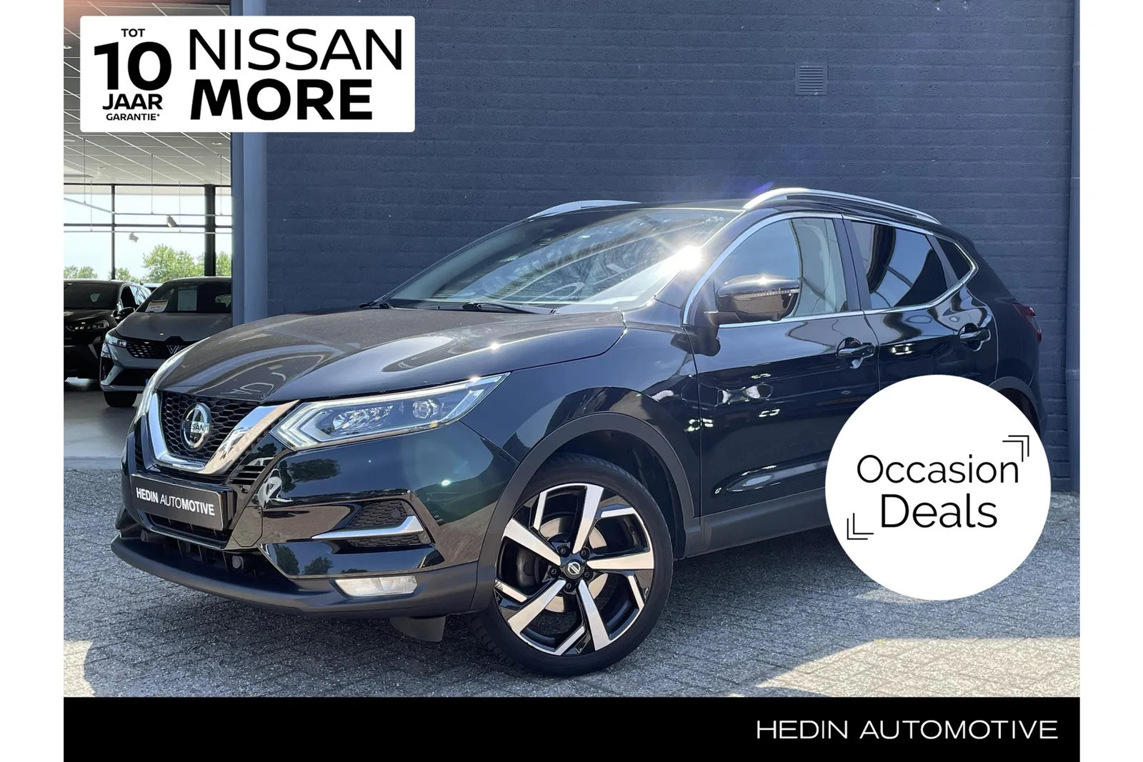 Nissan Qashqai (2021) — foto 1