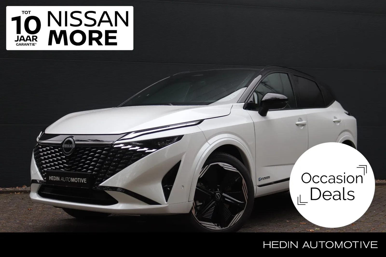 Nissan Qashqai (2026) — foto 1