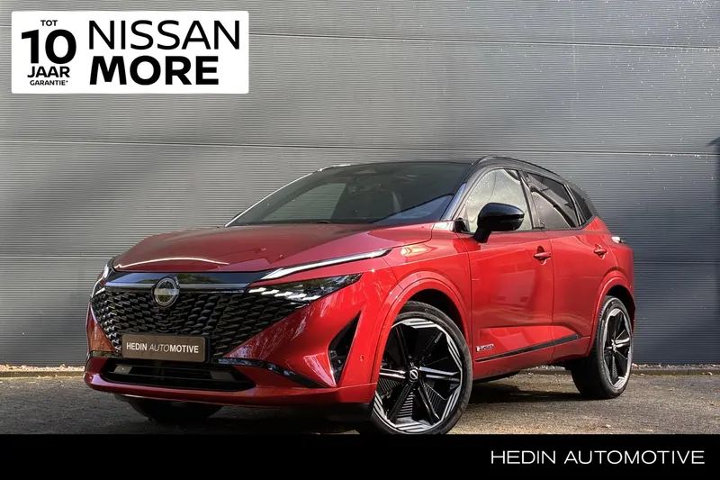 Nissan Qashqai (2024)