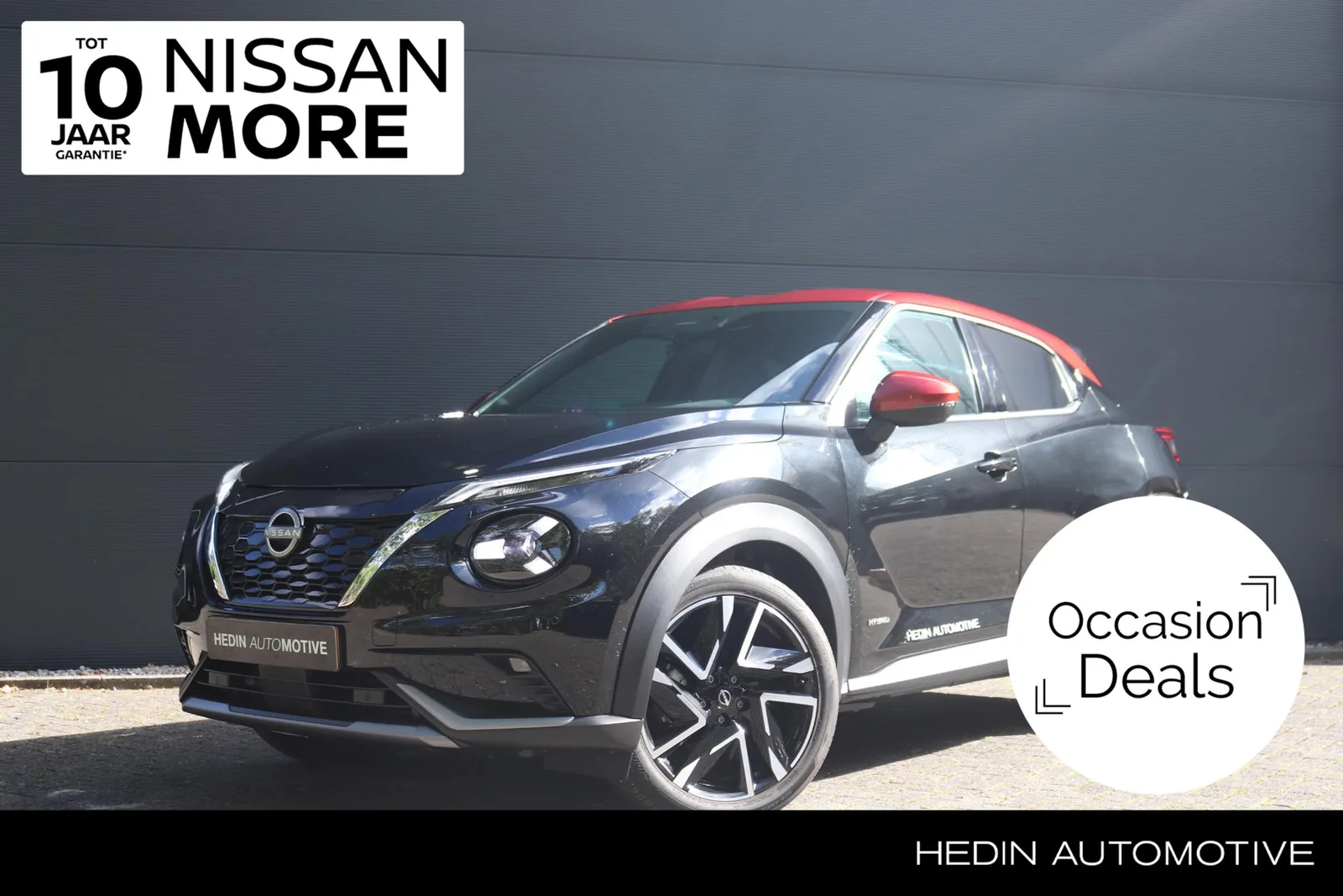 Nissan Juke (2025) — foto 1