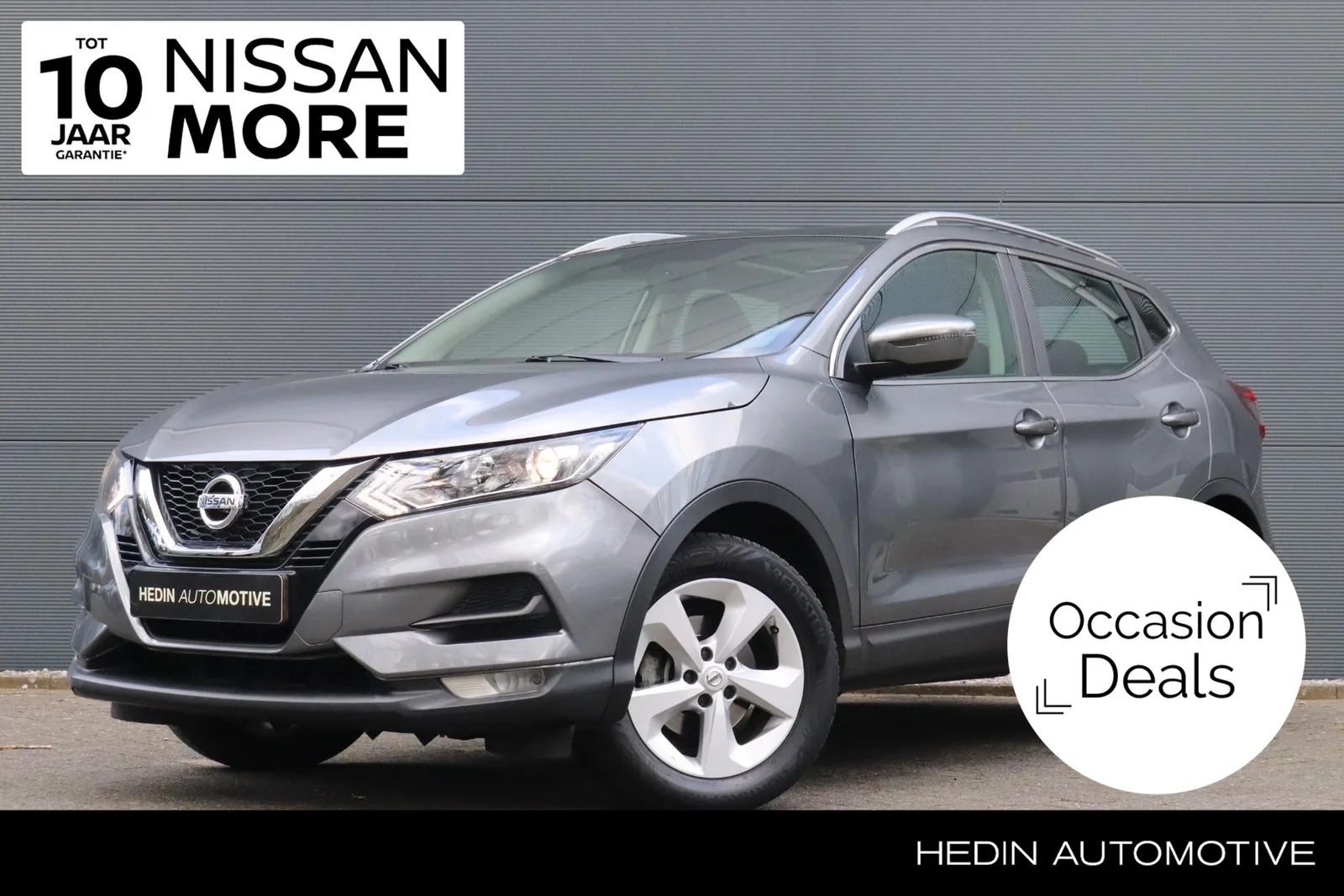 Nissan Qashqai (2021) — foto 1