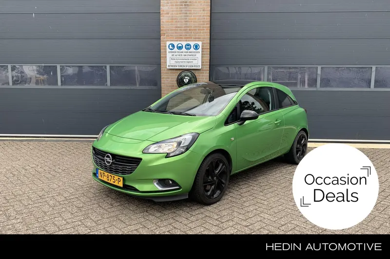 Opel Corsa (2017)