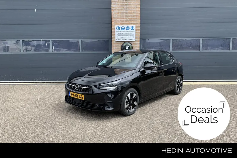 Opel Corsa-e (2022)