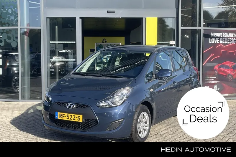 Hyundai ix20 (2017)