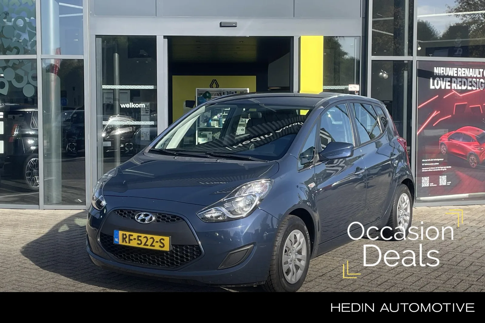 Hyundai ix20 (2017) — foto 1