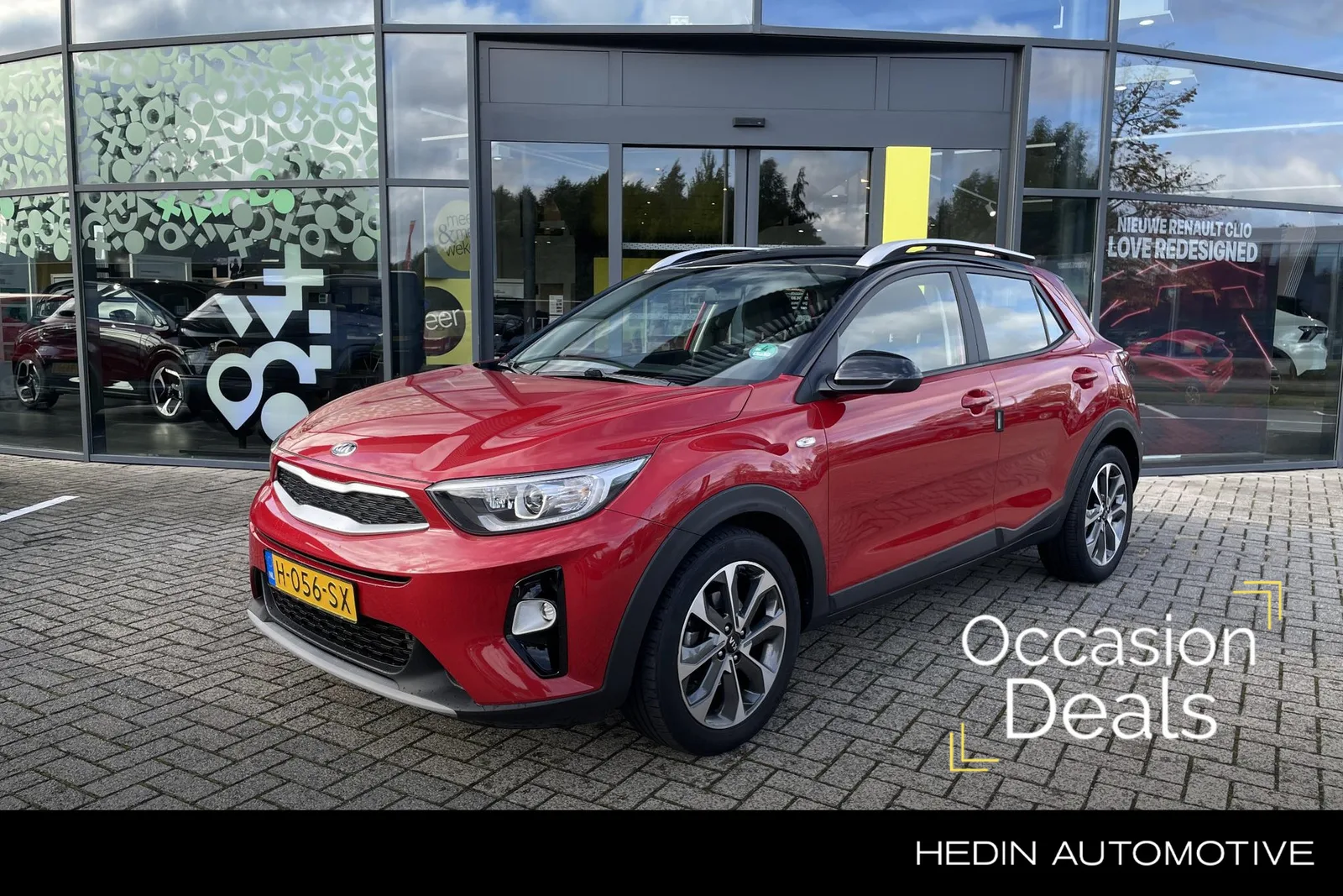 Kia Stonic (2020) — foto 1