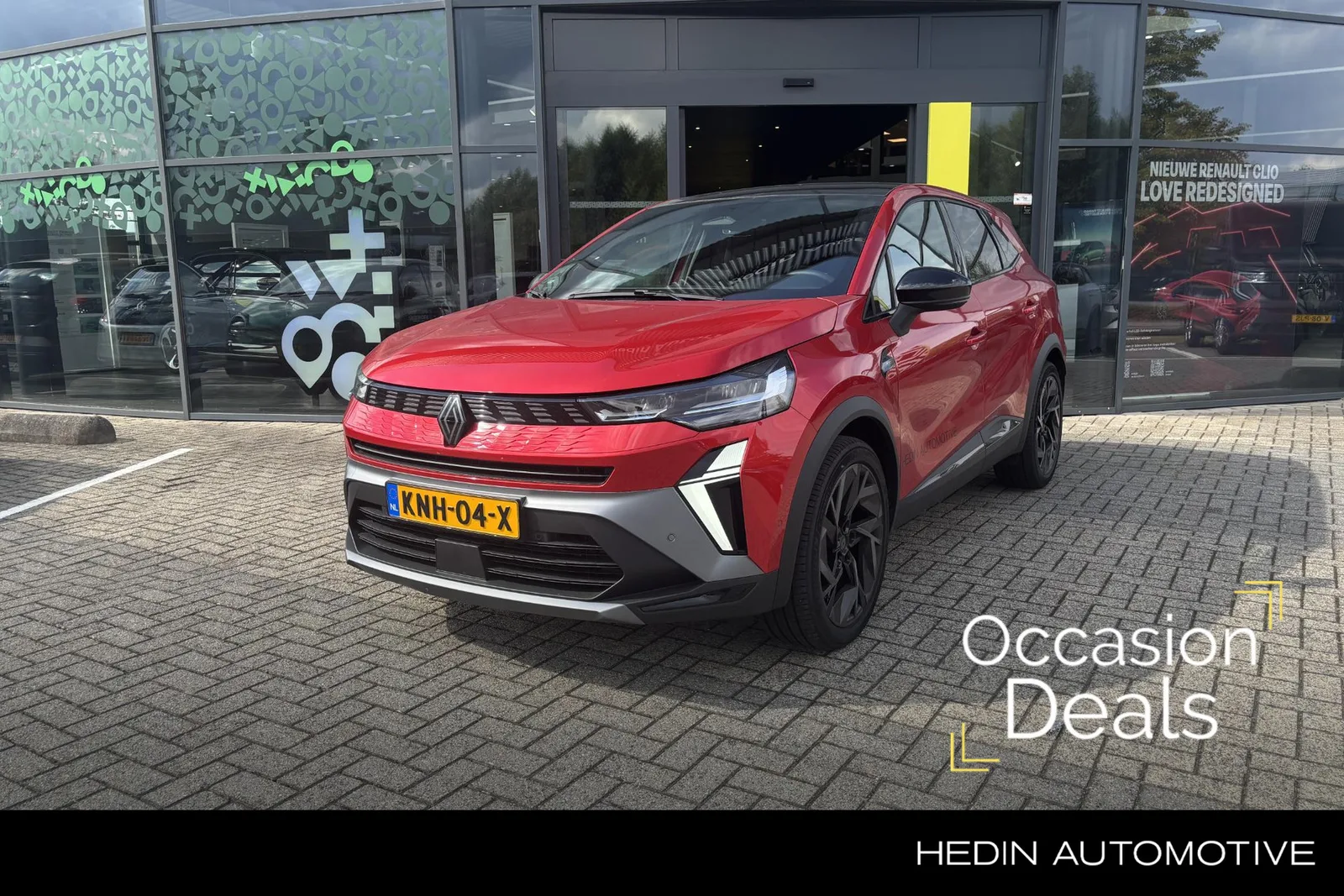 Renault Symbioz (2026) — foto 1