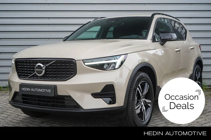 Volvo XC40 (2026)