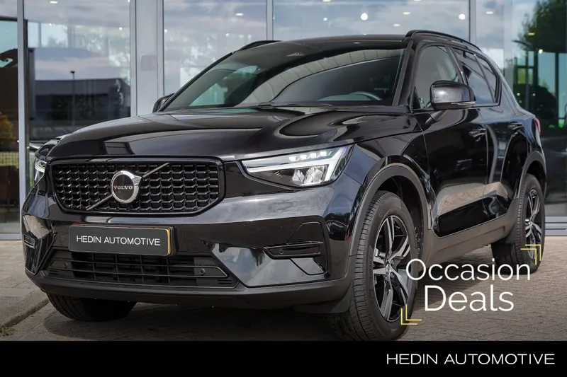 Volvo XC40 (2026)
