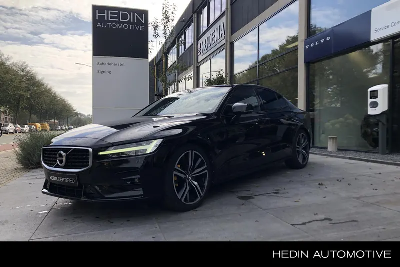 Volvo S60 (2020)