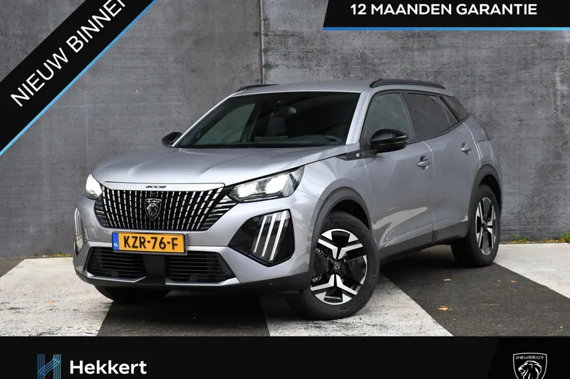 Peugeot e-2008 (2025)