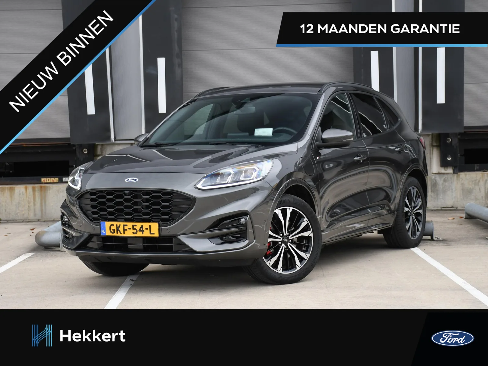 Ford Kuga (2021) — foto 1