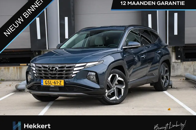 Hyundai Tucson (2021)