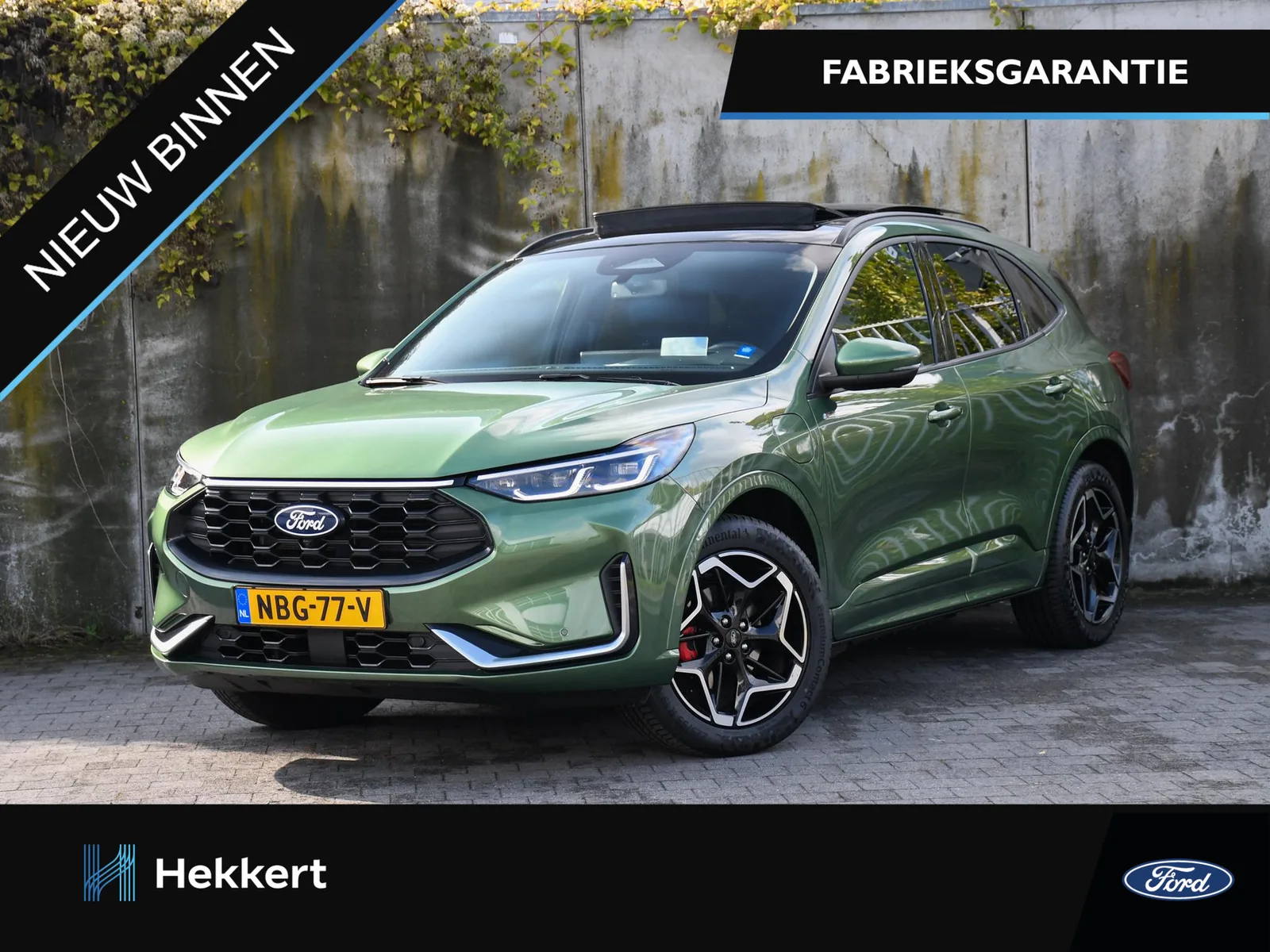Ford Kuga (2026) — foto 1