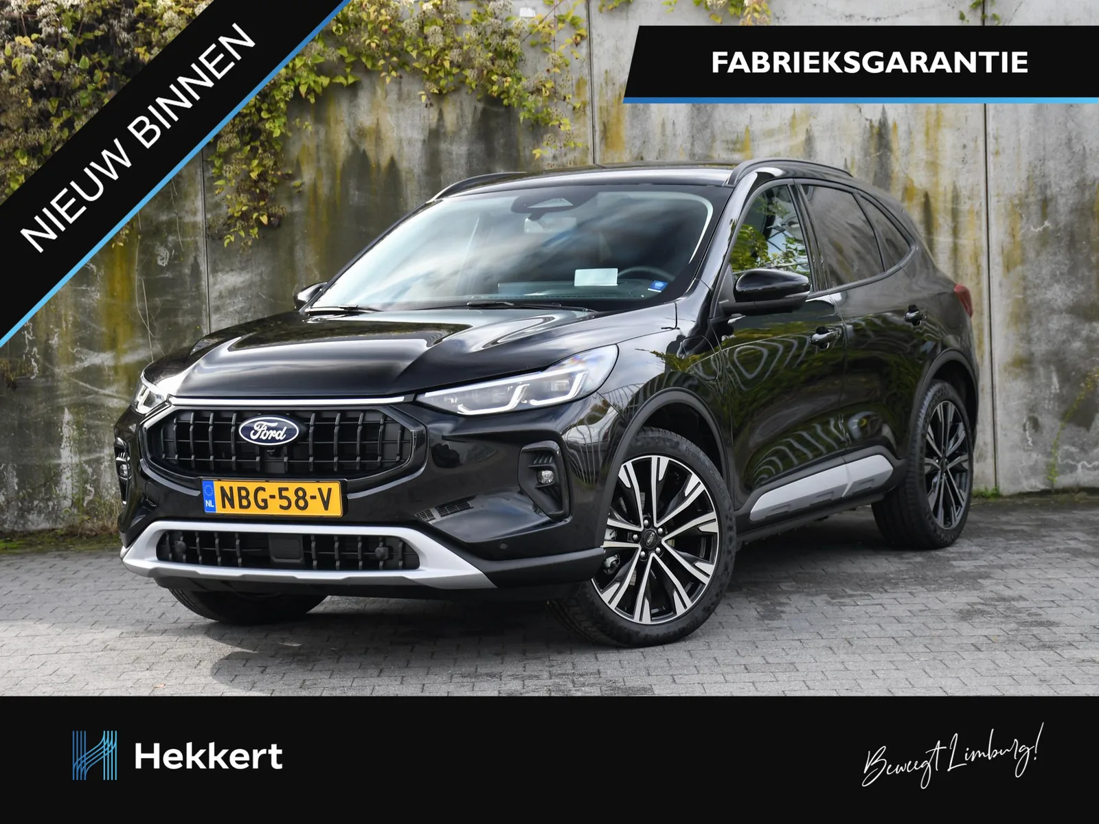 Ford Kuga (2026) — foto 1