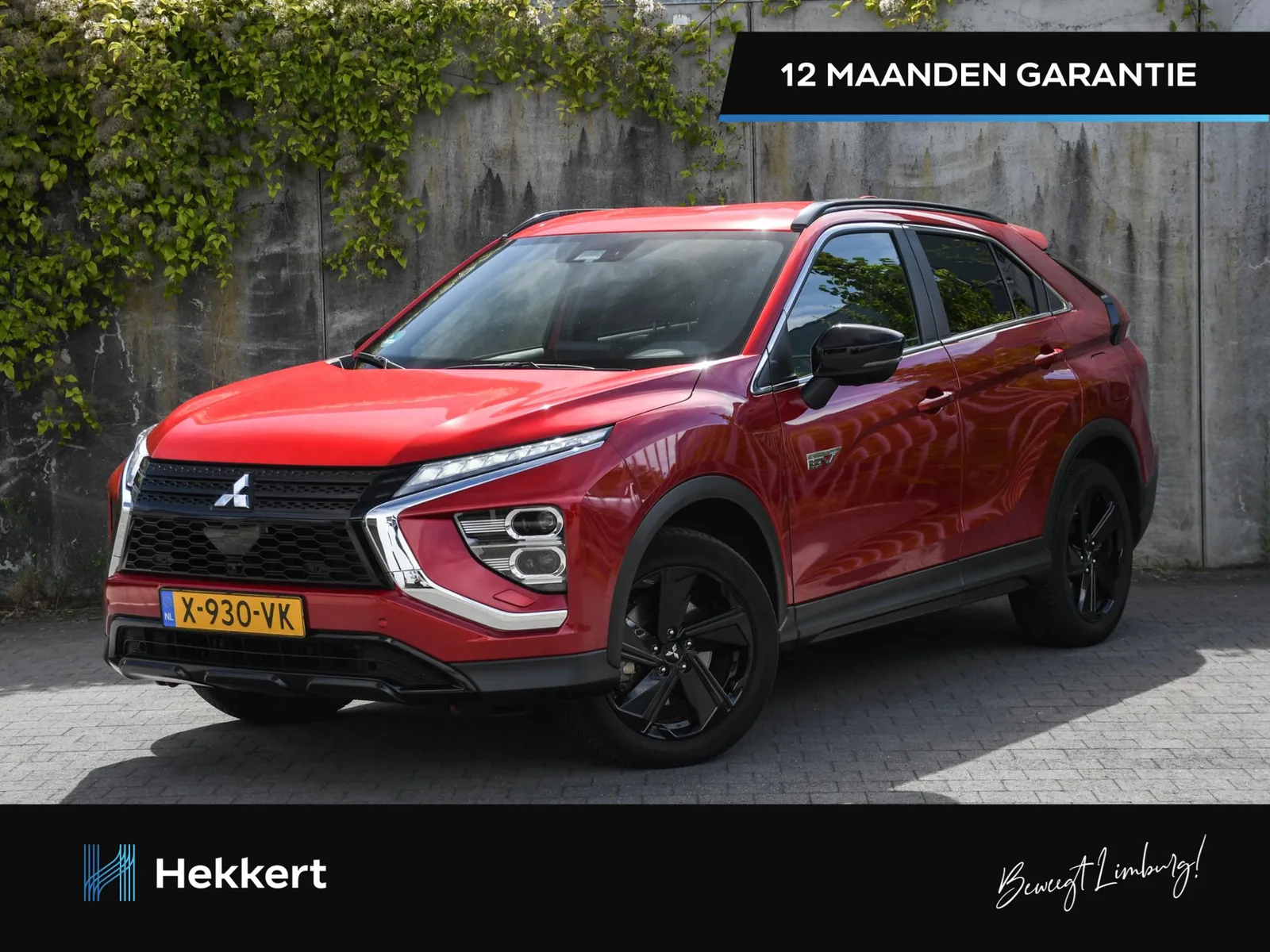 Mitsubishi Eclipse Cross (2024) — foto 1