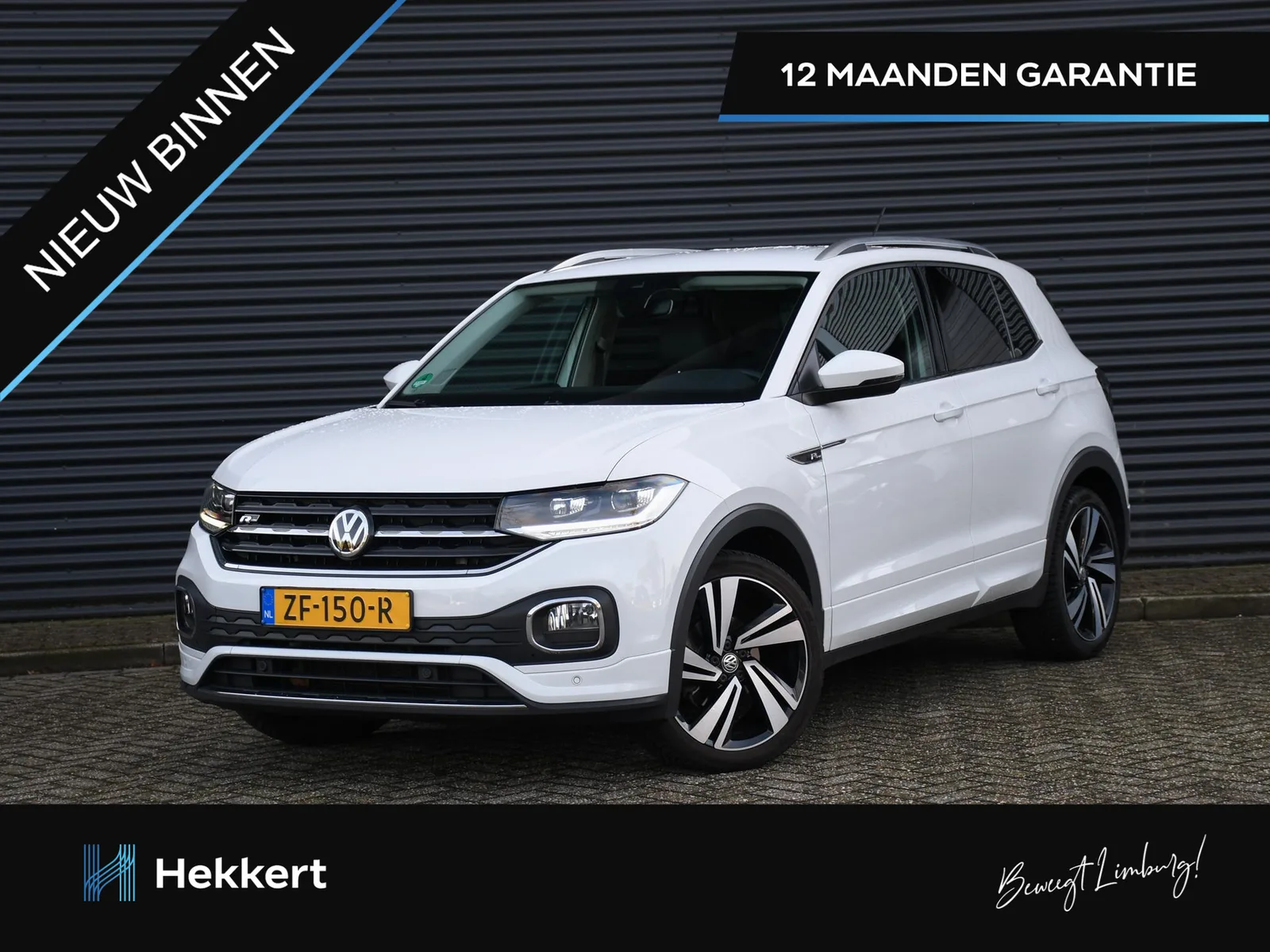 Volkswagen T-Cross (2019) — foto 1