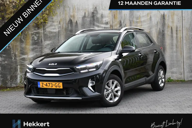 Kia Stonic (2024)