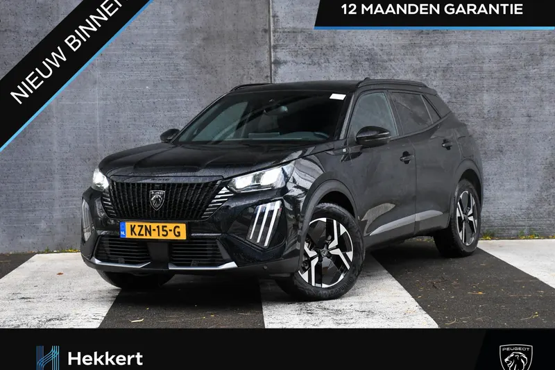 Peugeot e-2008 (2025)