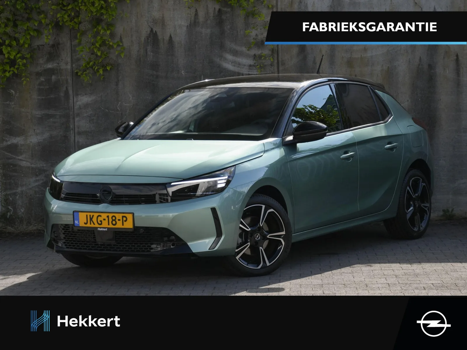 Opel Corsa (2025) — foto 1
