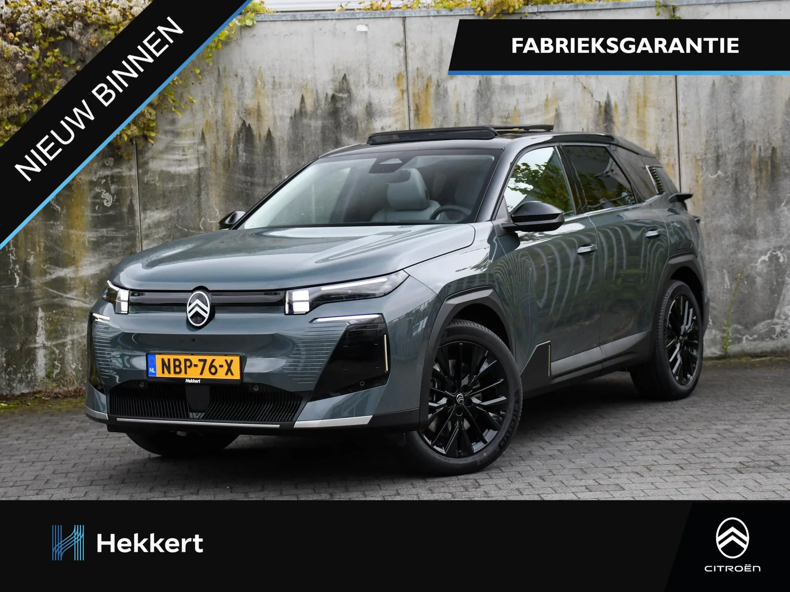 Citroën ë-C5 Aircross (2026) — foto 1