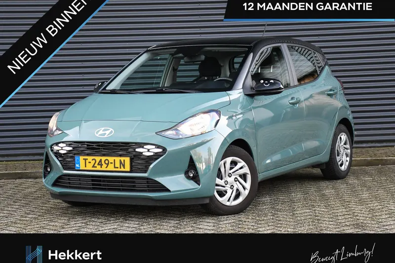 Hyundai i10 (2023)