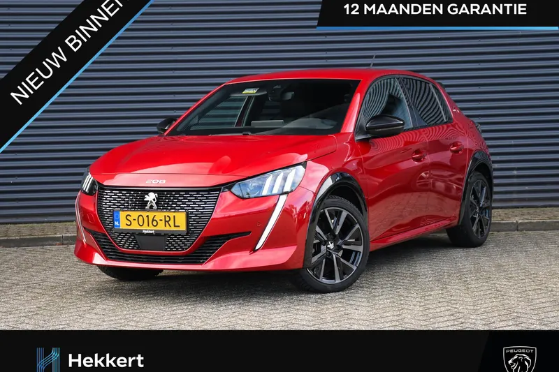 Peugeot 208 (2023)