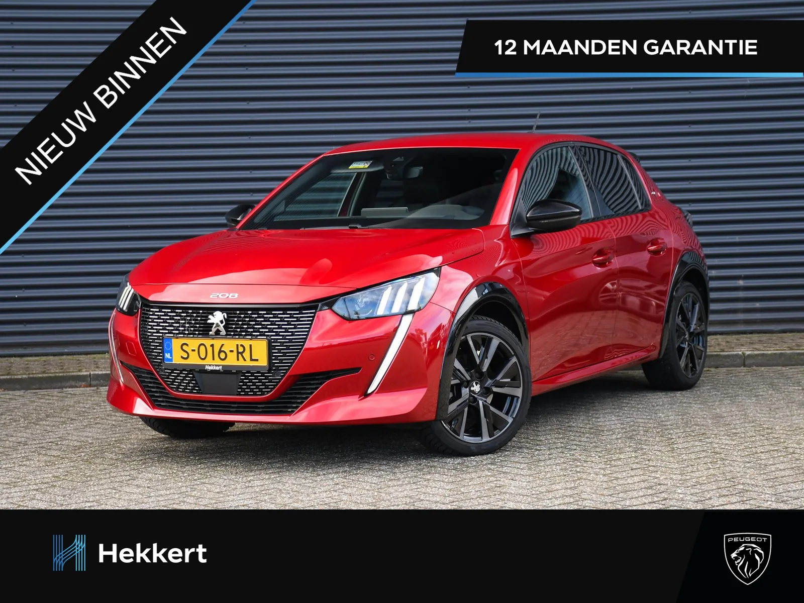 Peugeot 208 (2023) — foto 1