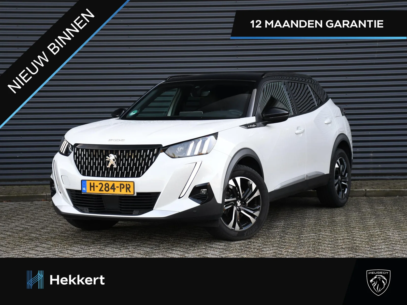 Peugeot 2008 (2020) — foto 1