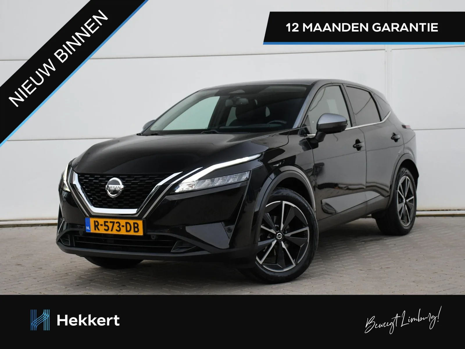 Nissan Qashqai (2022) — foto 1