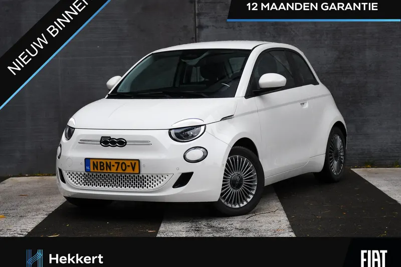 Fiat 500e (2023)